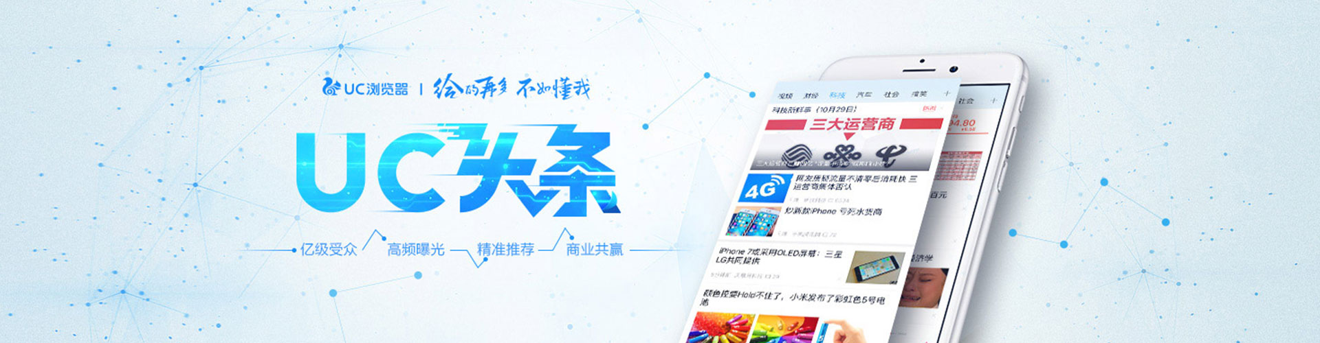 瑞金百度sem